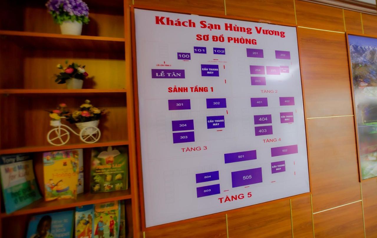 Sapa King Hotel Hung Vuong Hotel ภายนอก รูปภาพ