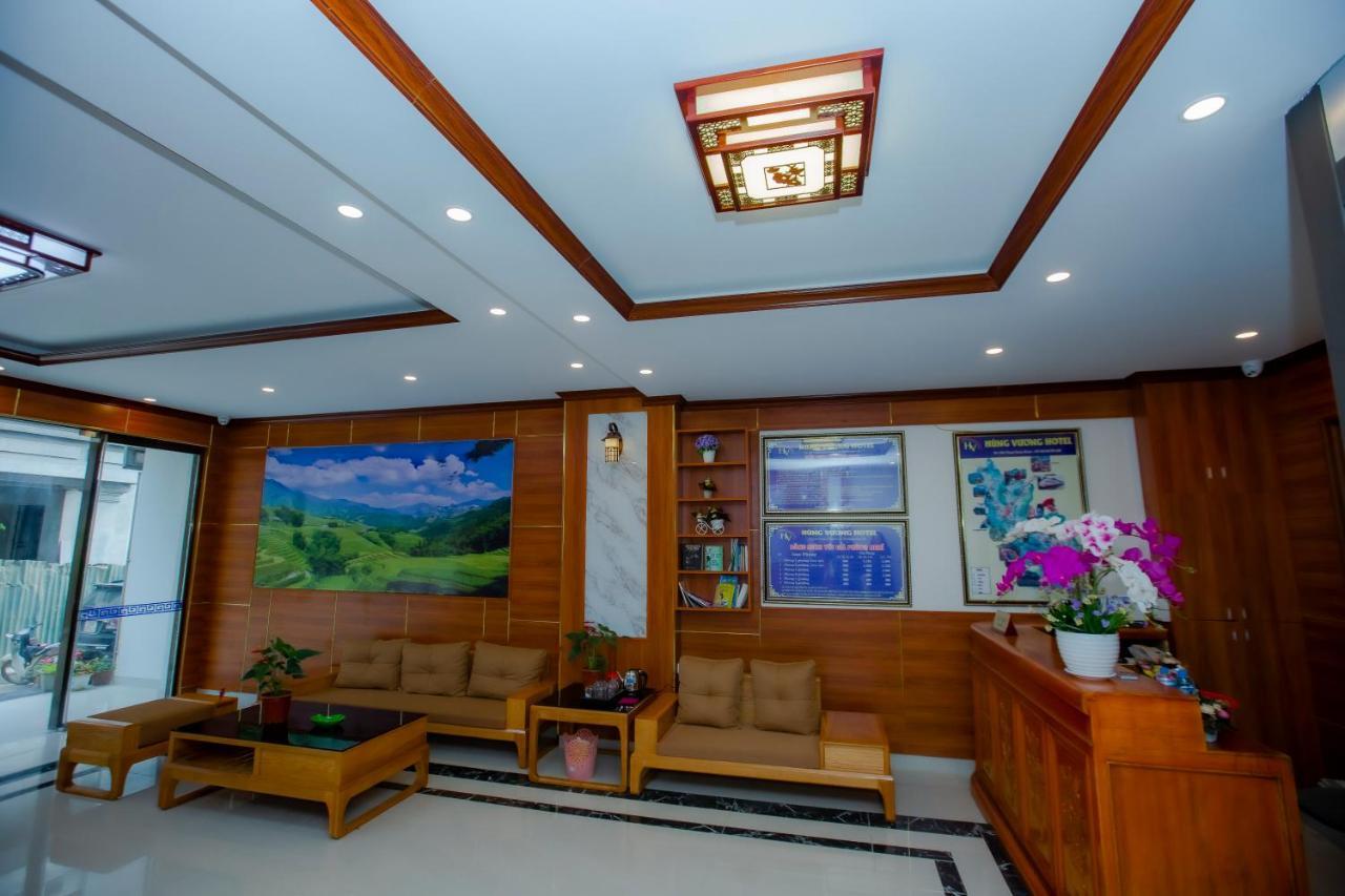 Sapa King Hotel Hung Vuong Hotel ภายนอก รูปภาพ