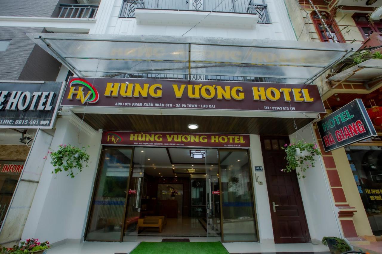 Sapa King Hotel Hung Vuong Hotel ภายนอก รูปภาพ