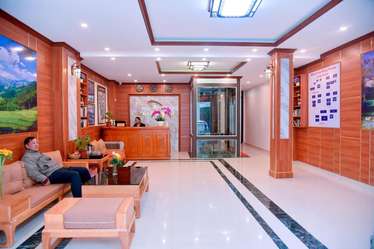 Sapa King Hotel Hung Vuong Hotel ภายนอก รูปภาพ